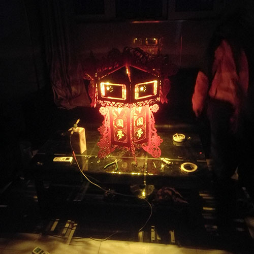 太陽(yáng)能宮燈、中國(guó)夢(mèng)宮燈